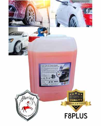 Fırçasız Cilalı Oto Yıkama Şampuanı 20L Fırçasız Cilalı Oto Yıkama Şampuanı 20L