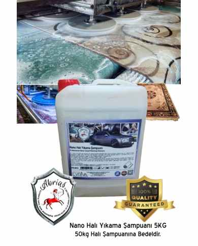 Nano Carpet Washing Shampoo 5kg
